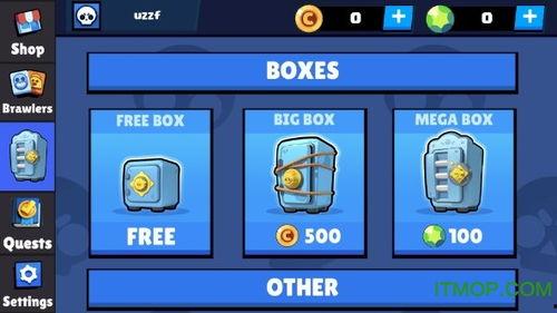 荒野乱斗游戏最新爆料,神秘英雄登场，全新战场等你挑战！